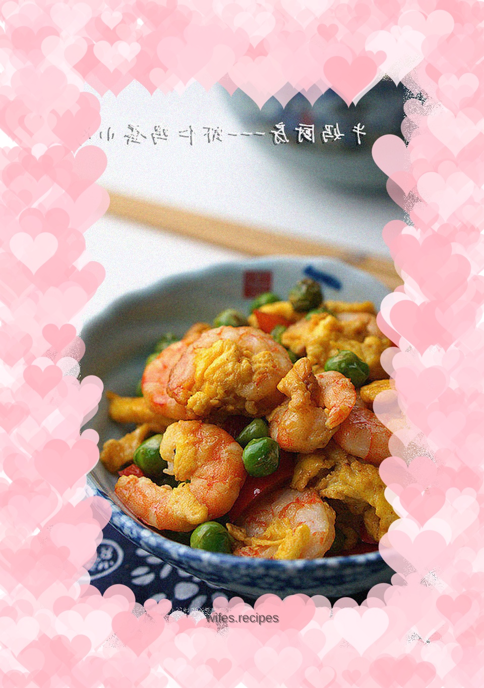 Stir-fried vegetables, shrimp, eggs and vegetables