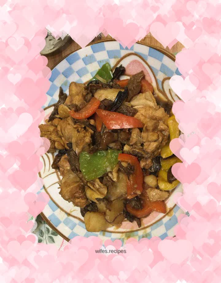 Braised Chicken Legs with Hazel Mushrooms