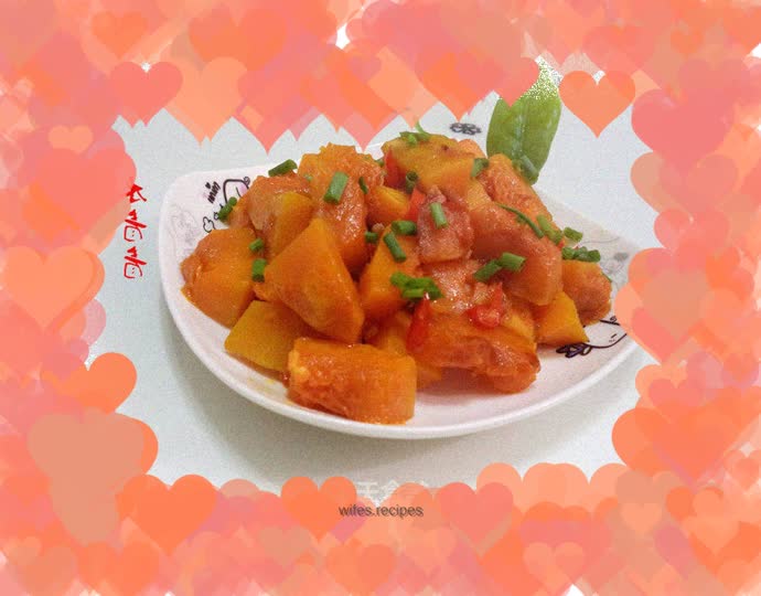 Braised Pumpkin with Rice Pepper