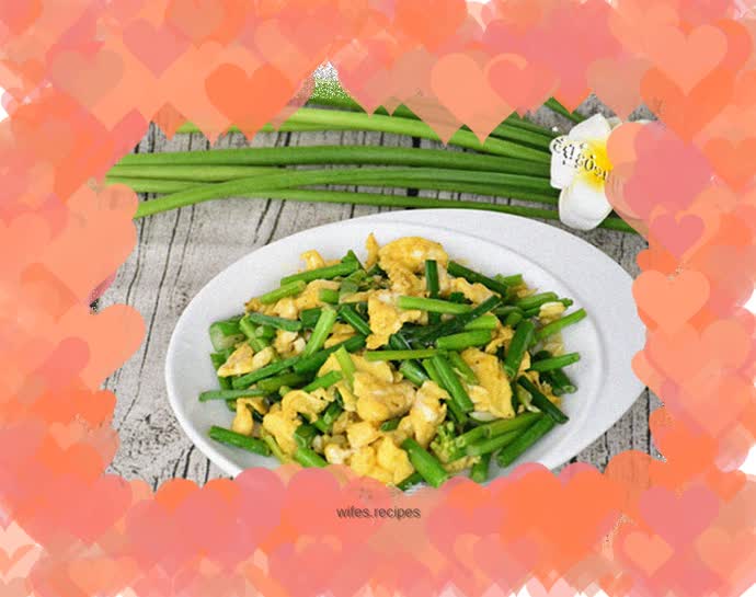 【Hebei】Fried eggs with chive flowers