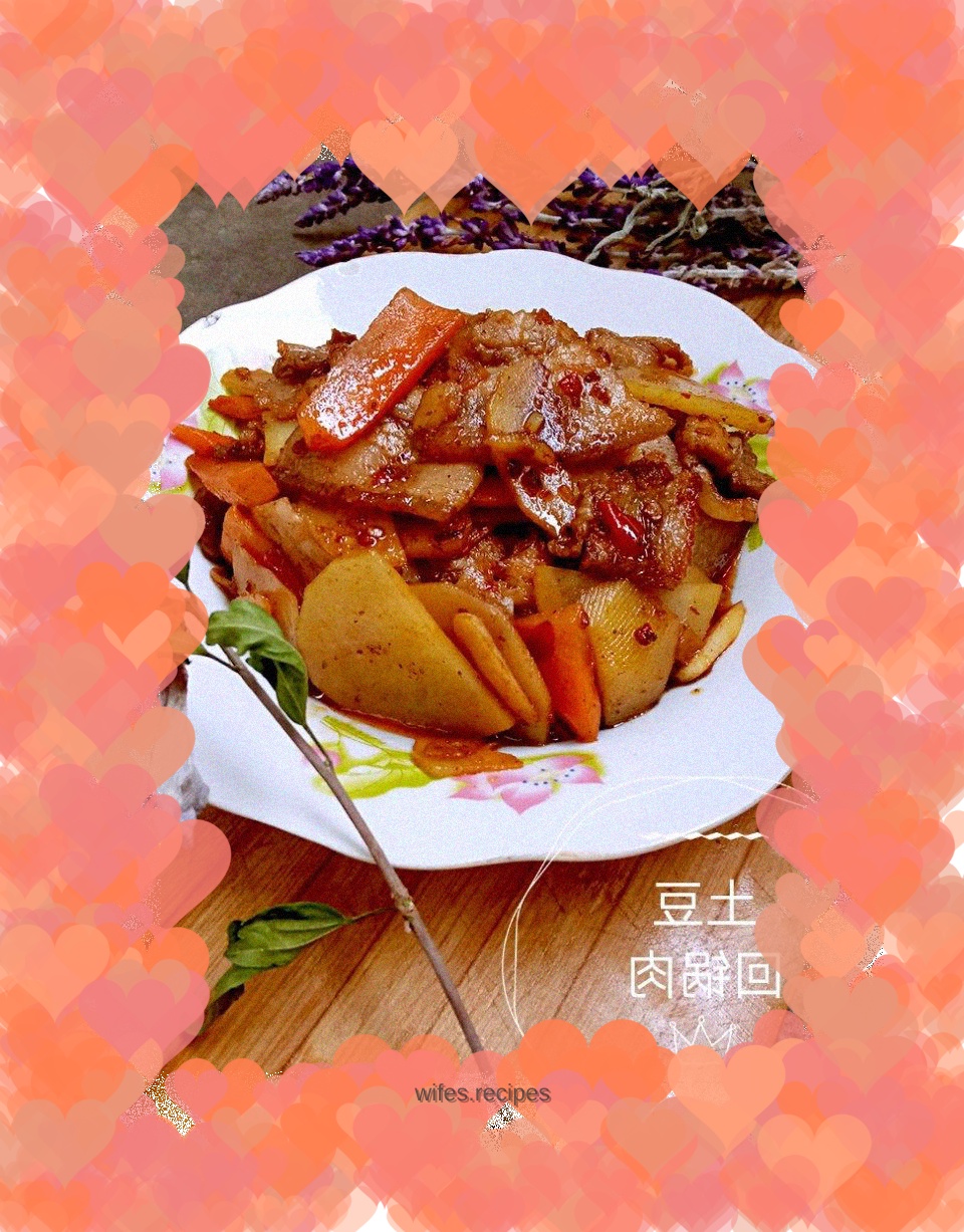 Potato twice-cooked pork