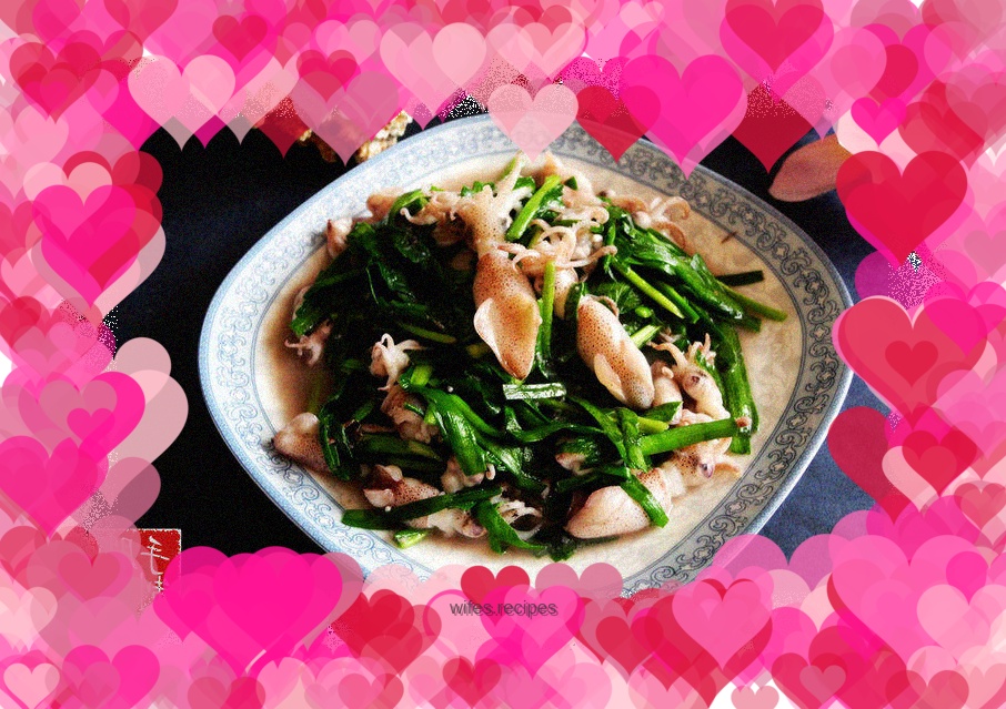 Leek-flavored pipefish