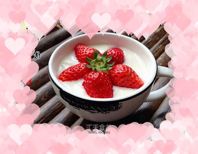 Bread machine homemade yogurt!