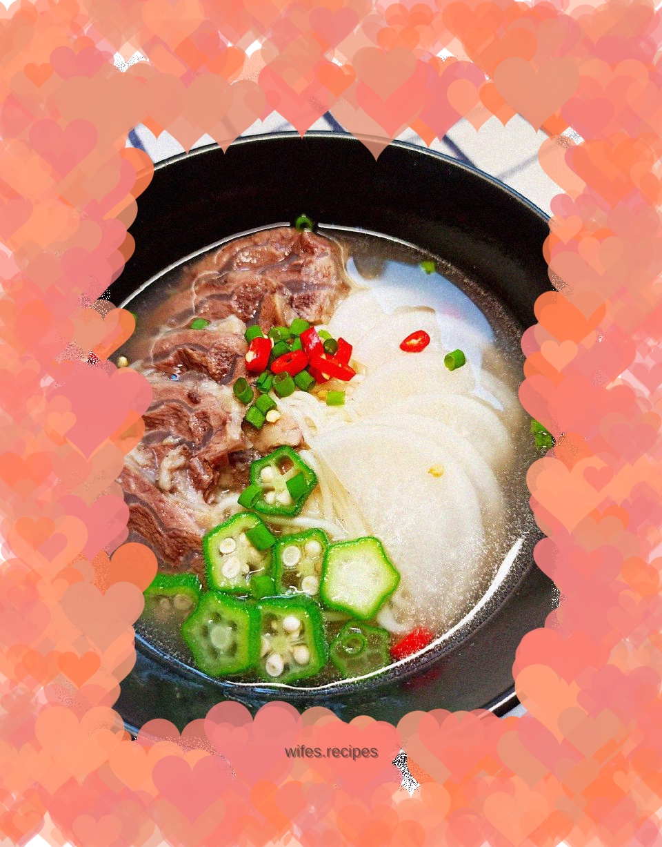 Beef Noodles in Clear Soup