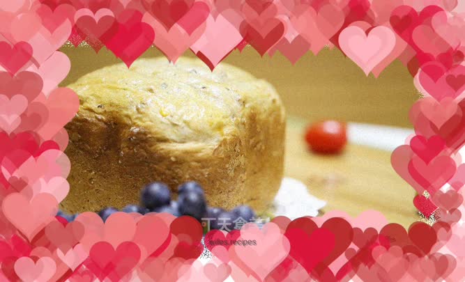 Blueberry Walnut Toast (Bread Machine Version)