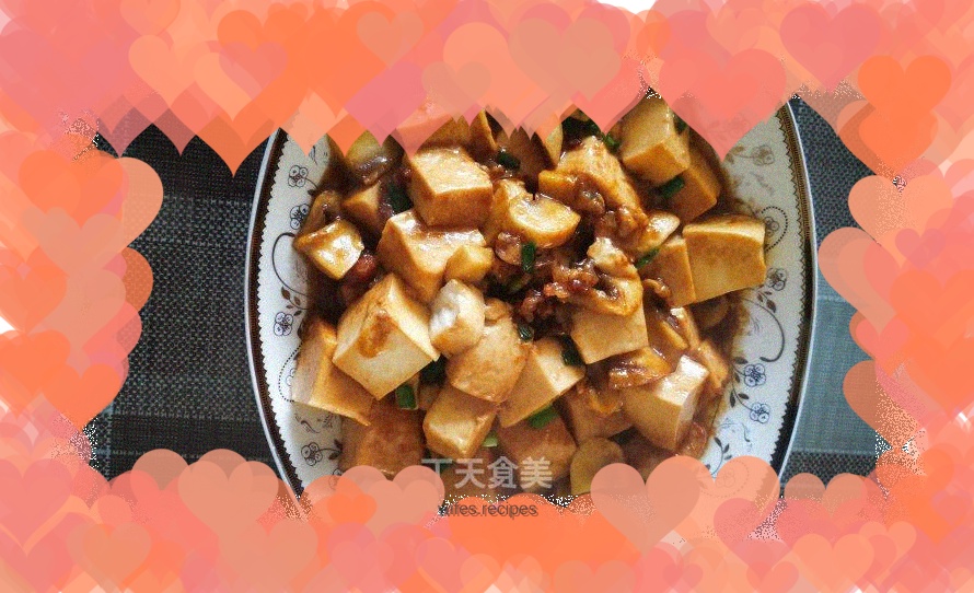 Grilled Tofu with Mushrooms