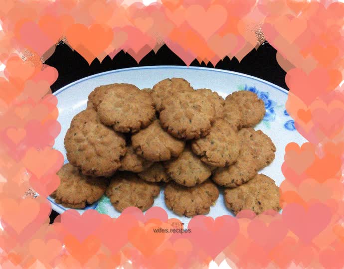 Easy to make black sesame shortbread