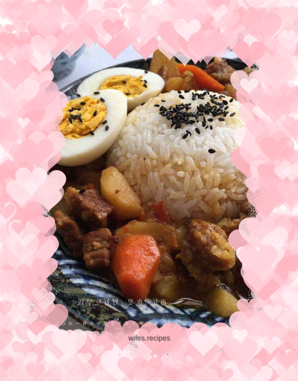 Potato curry rice bowl