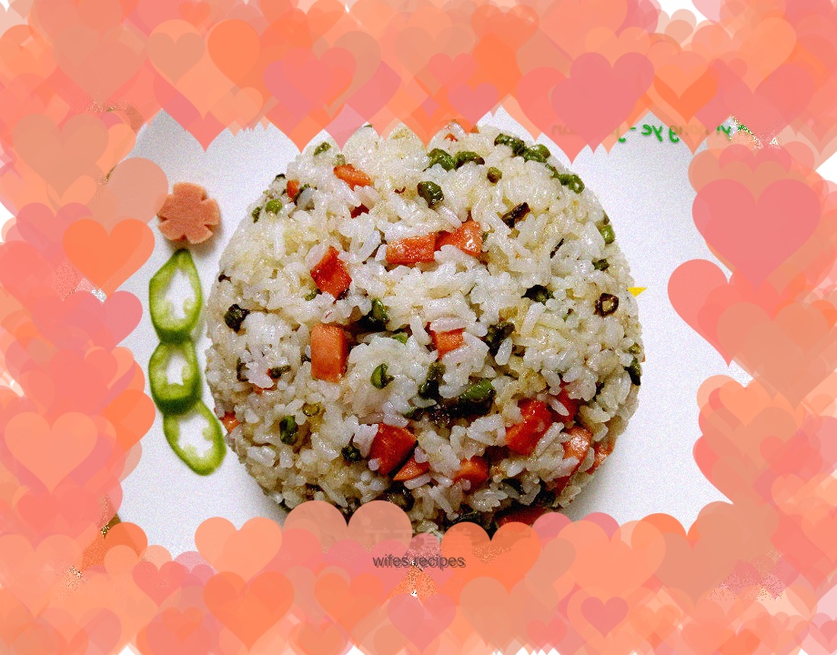 Fried rice with green beans