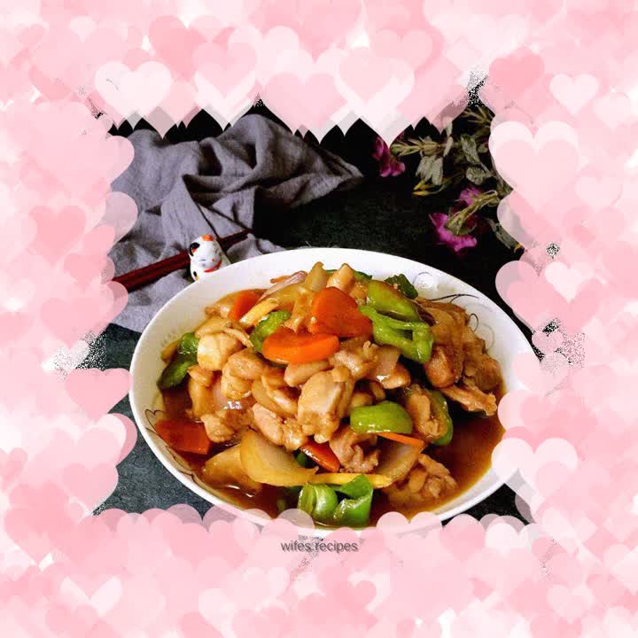 Chicken Thighs in Oyster Sauce