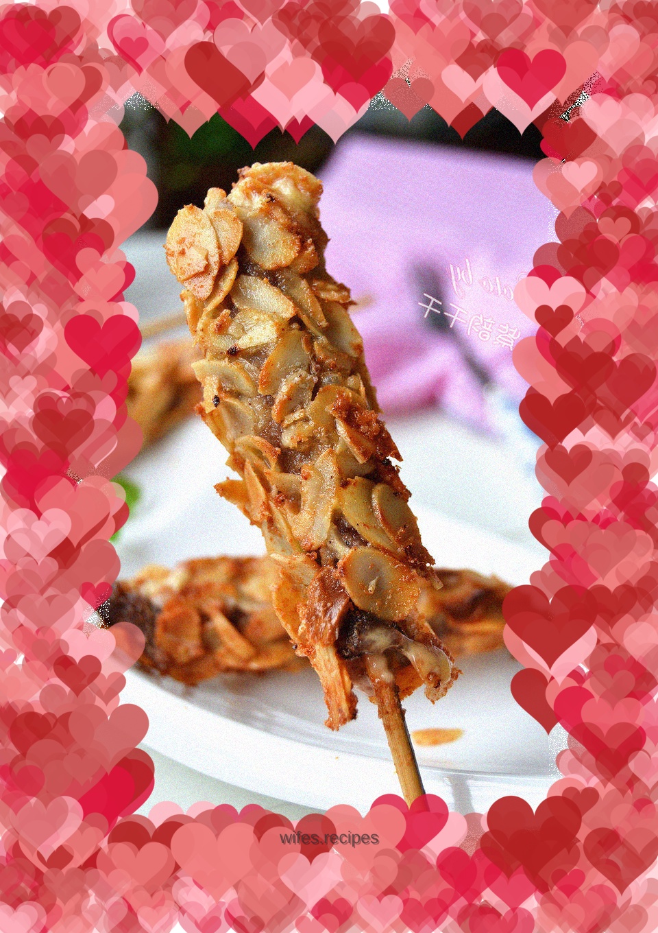 Fried Beef and Almonds