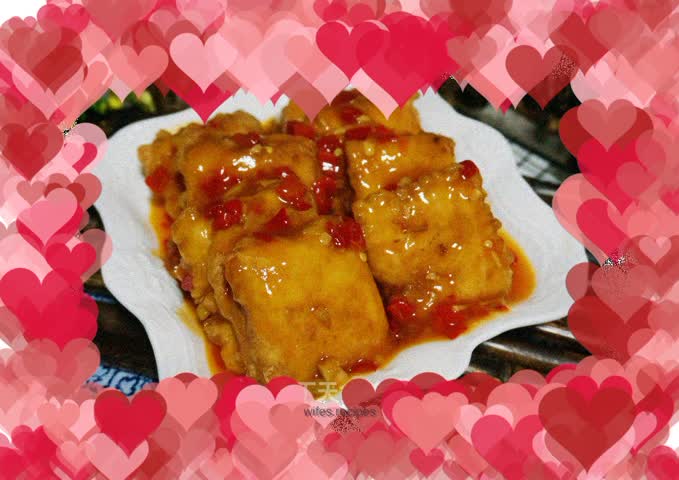 Fish-flavored tofu sandwich