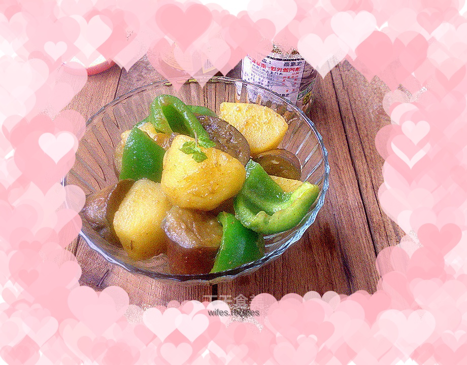 Curry ground three delicacies