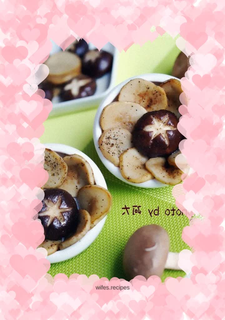 Fried Mushrooms with Black Pepper