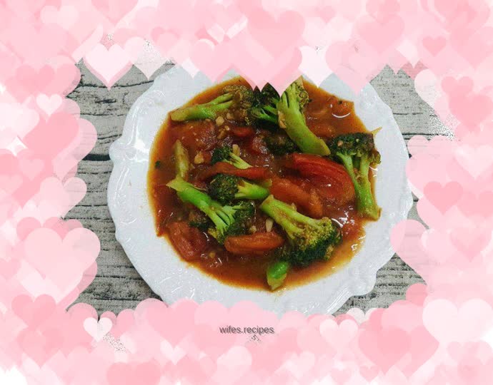 Stir-fried broccoli with tomatoes