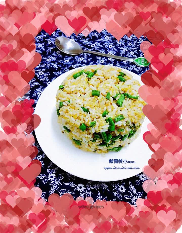 Golden Jade Pearl Fried Rice~Bean and Millet Fried Rice