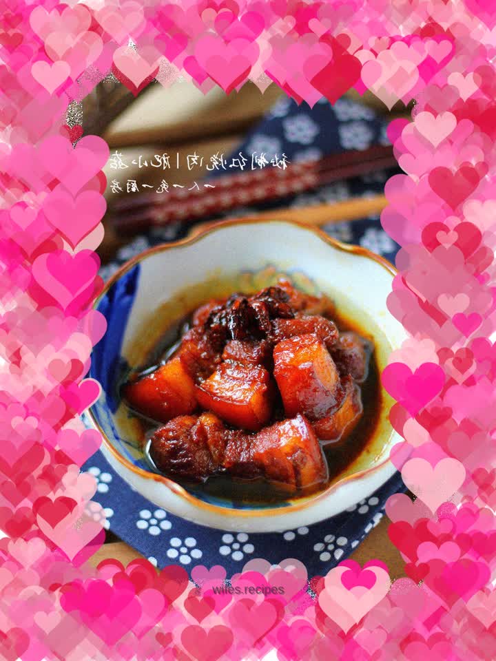 Shanghai’s secret braised pork