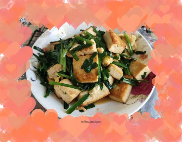 Braised Tofu with Chives and Eggs