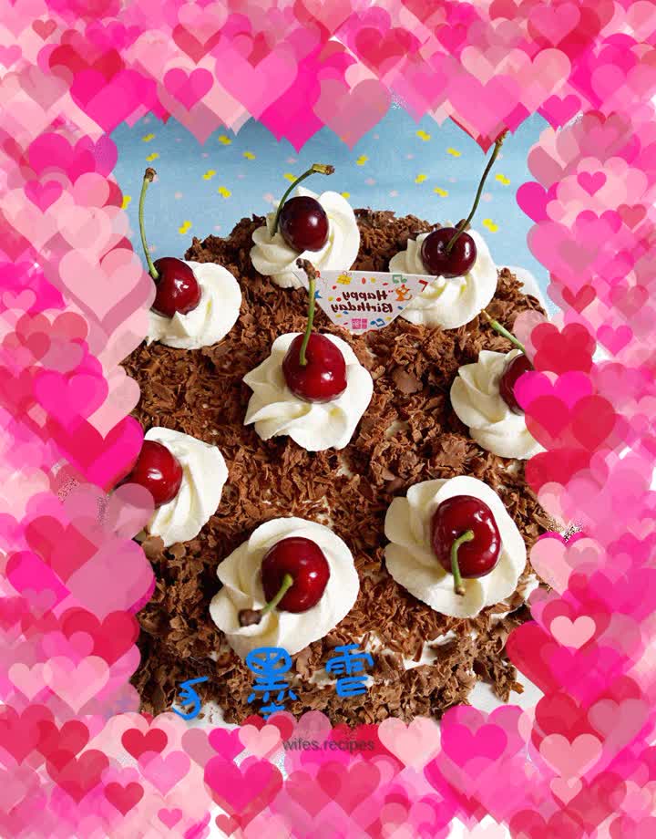 Black Forest Birthday Cake