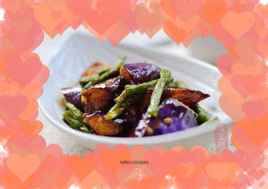 【Roasted beans with fish-flavored eggplant】