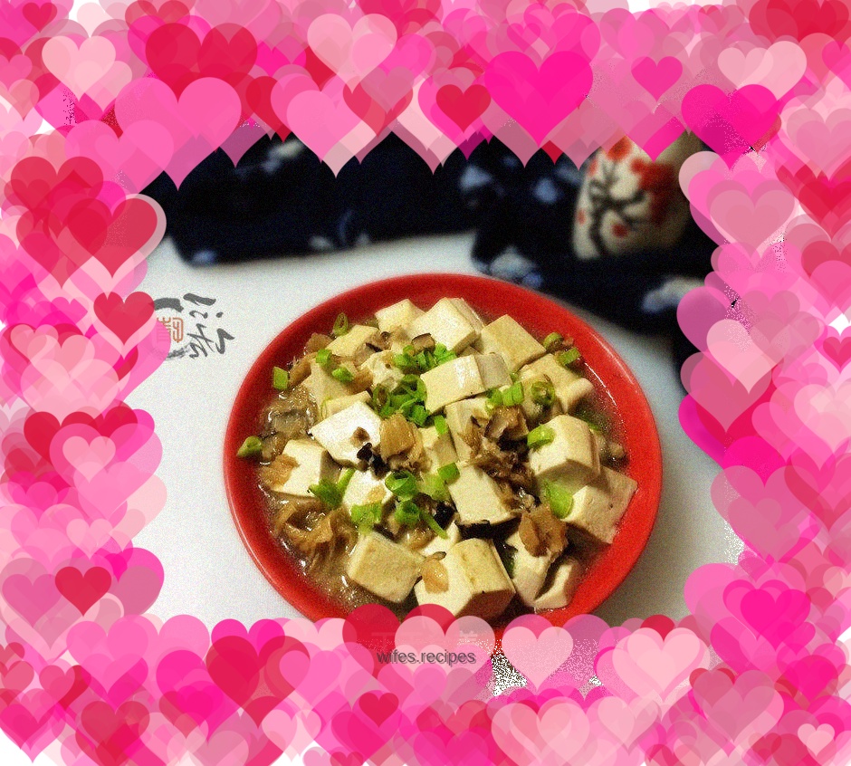 Braised Tofu with Jindong Vegetables