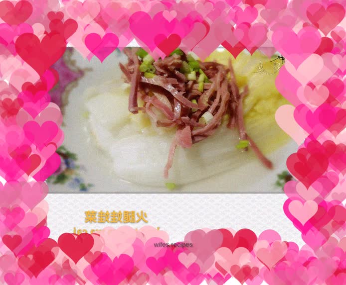 Ham and baby cabbage