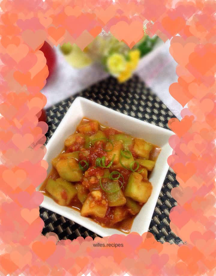 Tomato diced eggplant