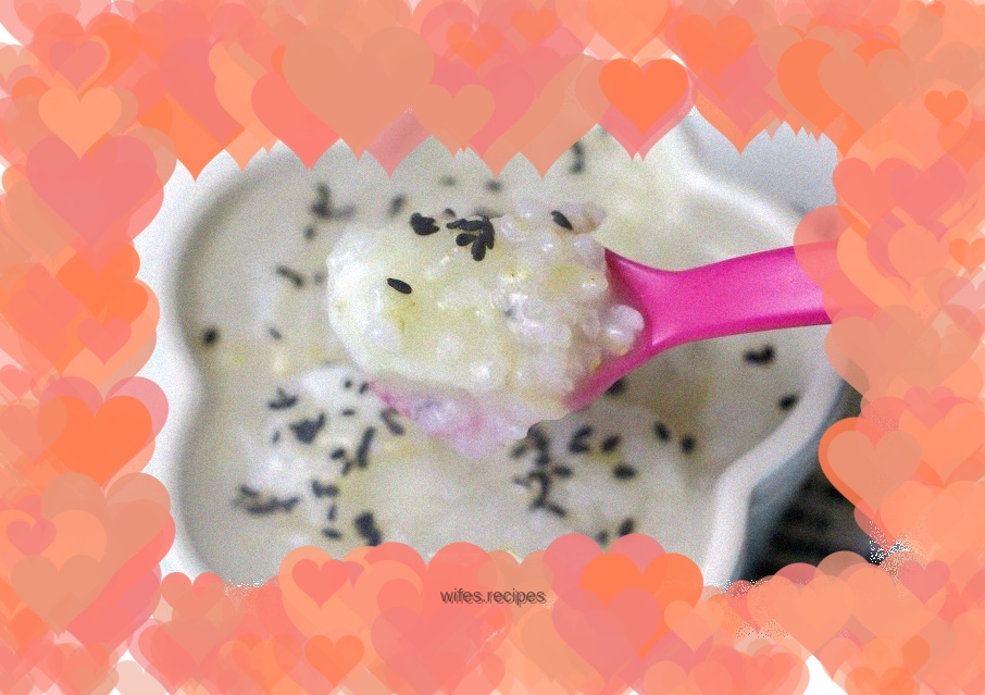 Yam, glutinous rice, brown rice and sesame porridge