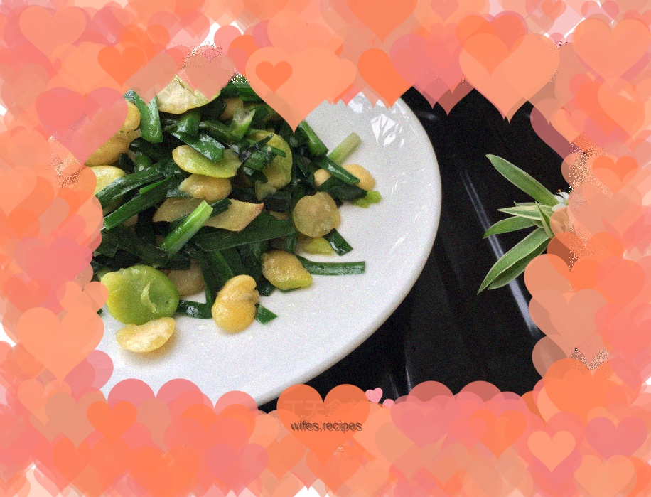Beginning of Summer Food [Stir-fried Broad Beans with Chives]