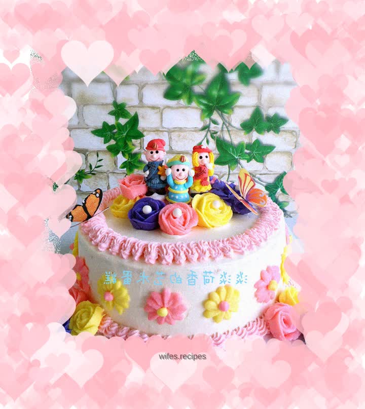 Family portrait cake