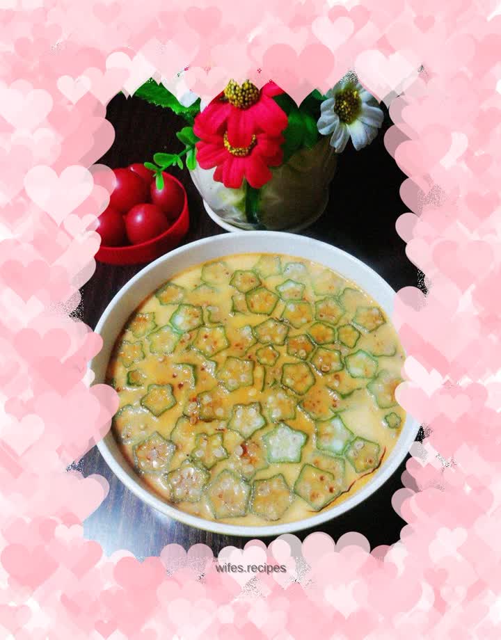 Okra Steamed Egg