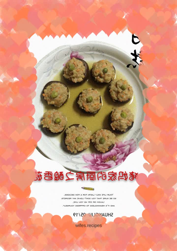 Stuffed Shiitake Mushrooms