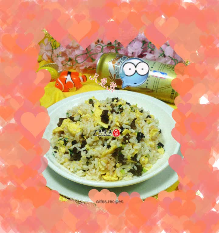 Black fungus and egg fried rice