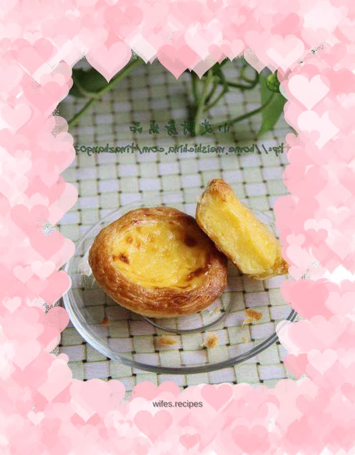 Egg tart