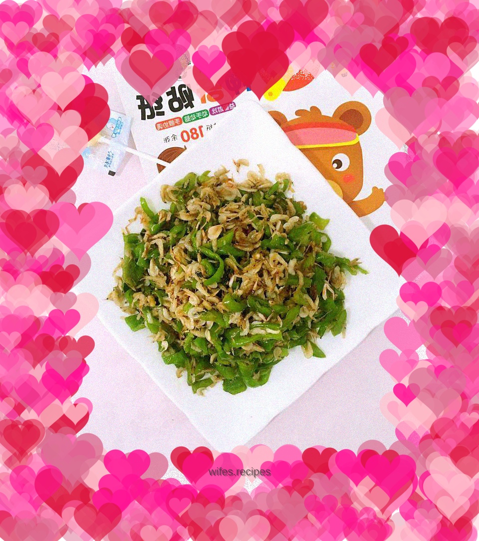 Fried shrimp skin with green pepper