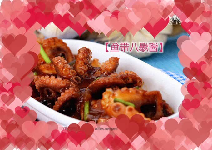 【Stir-fried Octopus with Sauce】---The most popular way to make Octopus