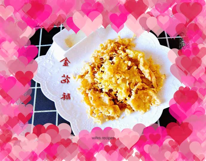 Golden Flower Cake