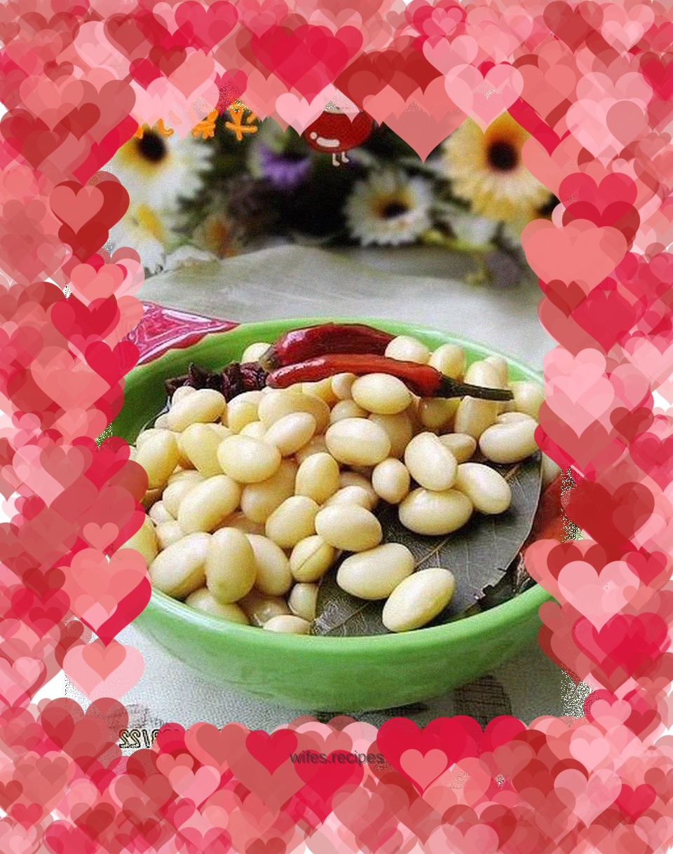 Spiced Soybeans