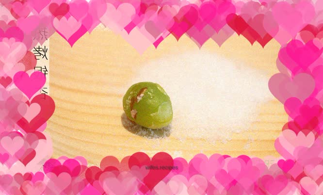 【Four Leaves Restaurant】Hot grilled ginkgo