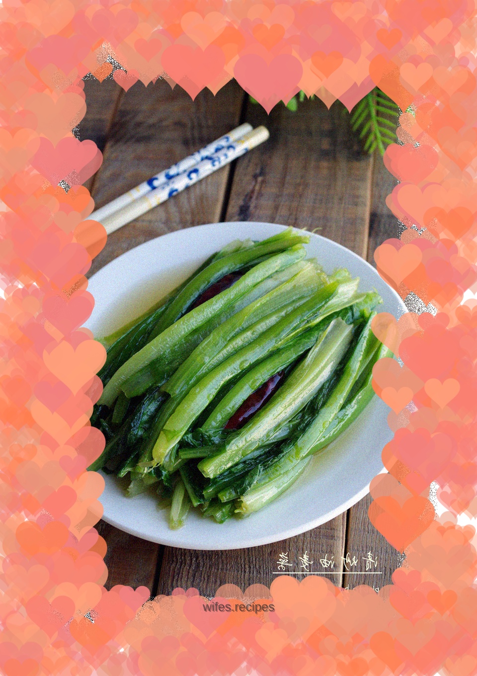 [You need to eat grass to cleanse your intestines after the festival] Stir-fried lettuce