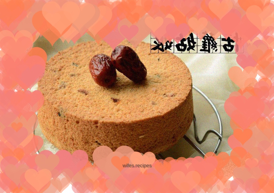 Red dates, brown sugar chiffon