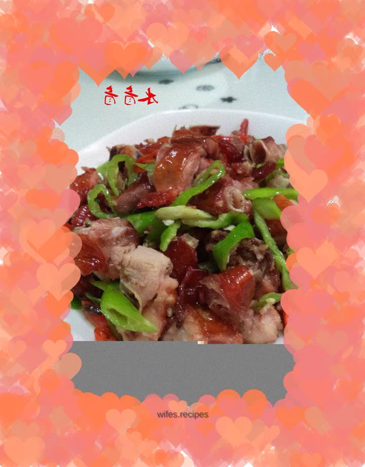 Braised chicken wings