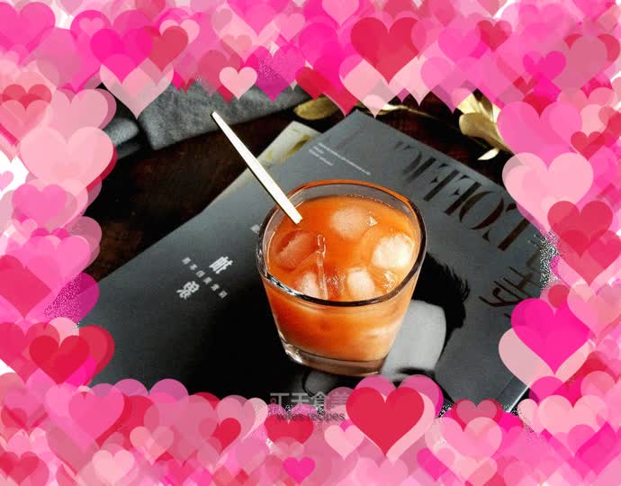 Yakult Carrot Ice Drink