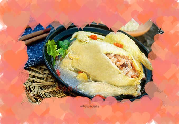 Five Grains Healthy Ginseng Chicken Soup