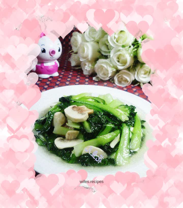 Stir-fried Tagoo with Fresh Mushrooms