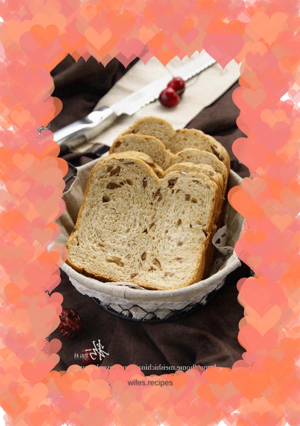 Yushengyuan pitted red dates