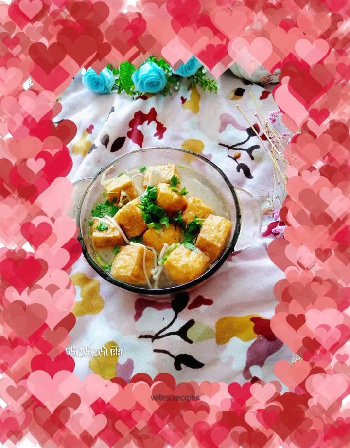 Tofu and Mushroom Soup