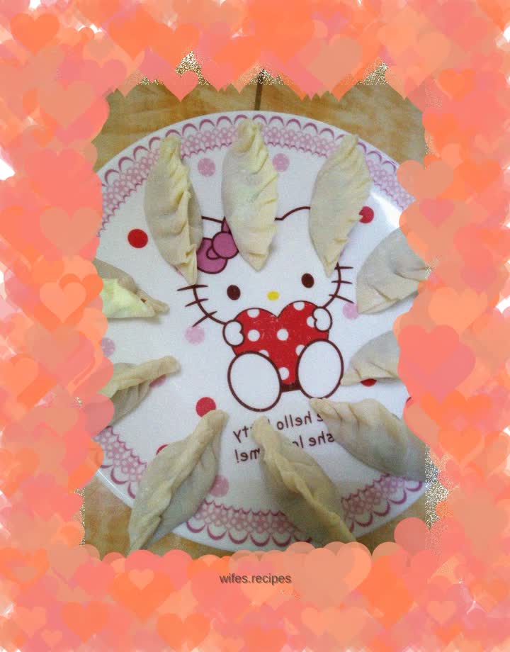 Carrot and Shiitake Mushroom Dumplings