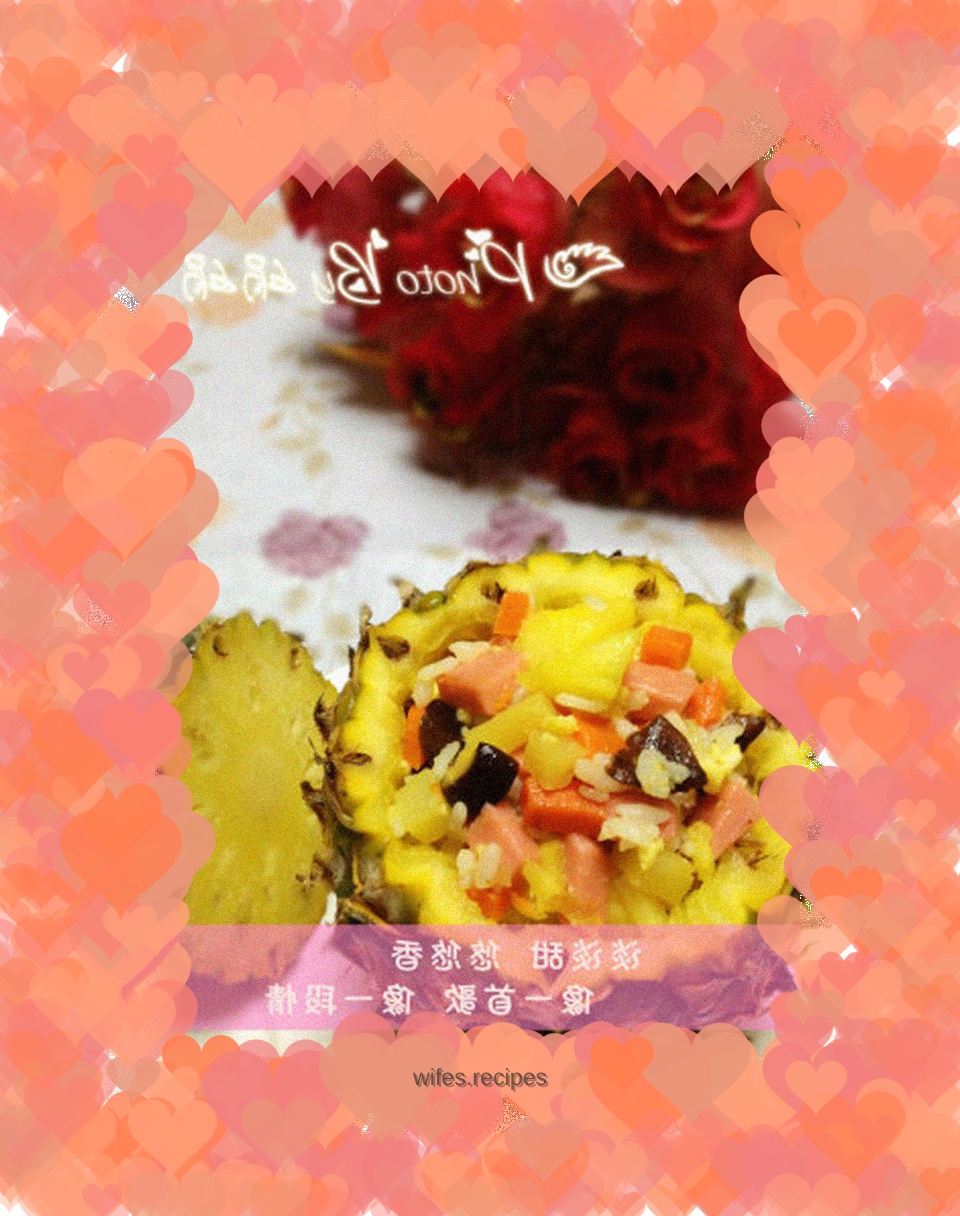 Sweet and sour pineapple rice