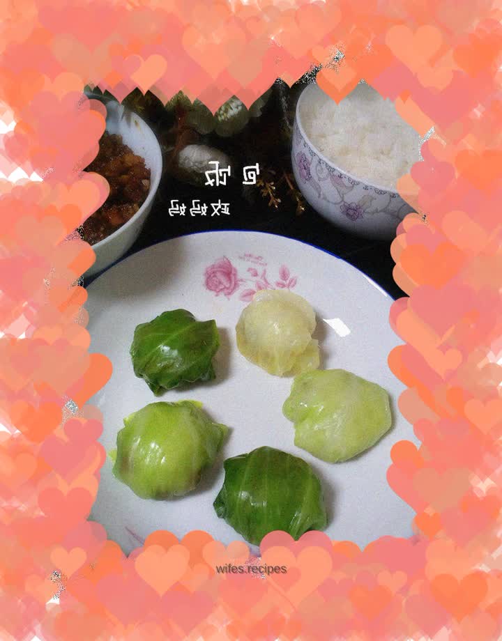 Rice dumplings